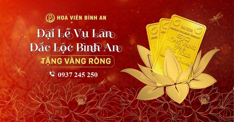 thanh long vượng tộc