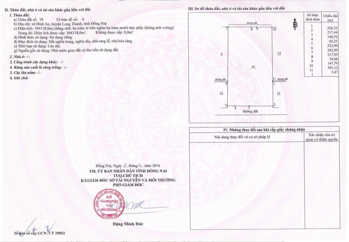 mộ gia tộc
